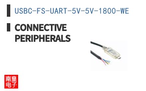 USBC-FS-UART-5V-5V-1800-WE
